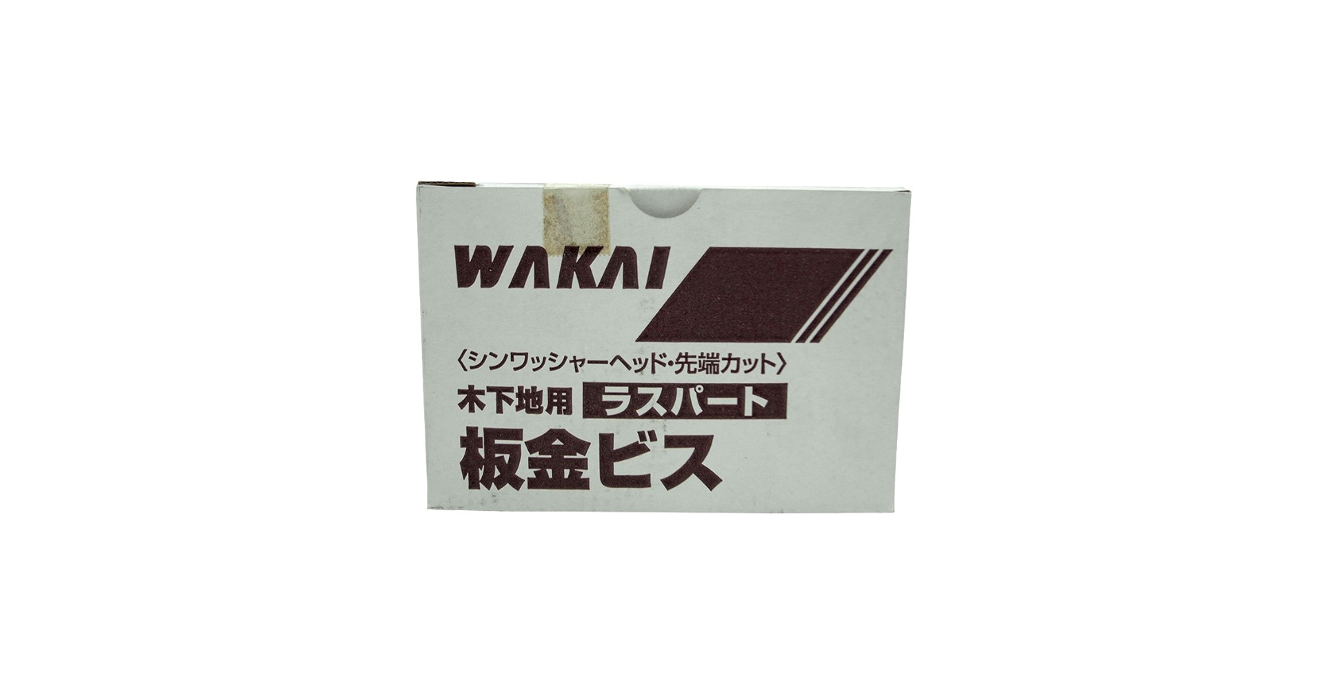 Amazon | WAKAI 板金ビス シルバー 4．2×32 718432R
